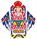 MATERIAL DEPORTIVO Bat-X-Ray