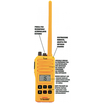 VHF IC-GM1600E